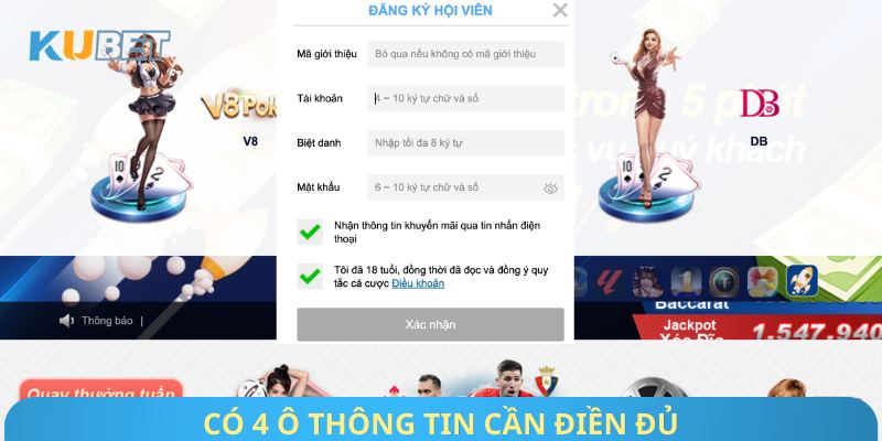 Có 4 ô thông tin cần điền đủ